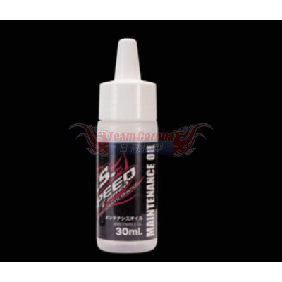 OS SPEED 71430010 MAINTENANCE OIL (30ML)
